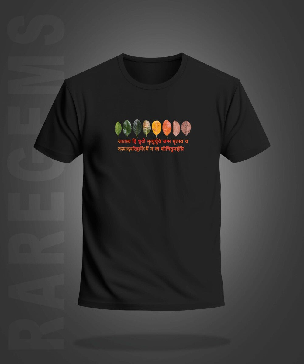 Black Half Sleeve Round Neck Sanskrit Shlok With Leaves Printed Regular T-Shirt