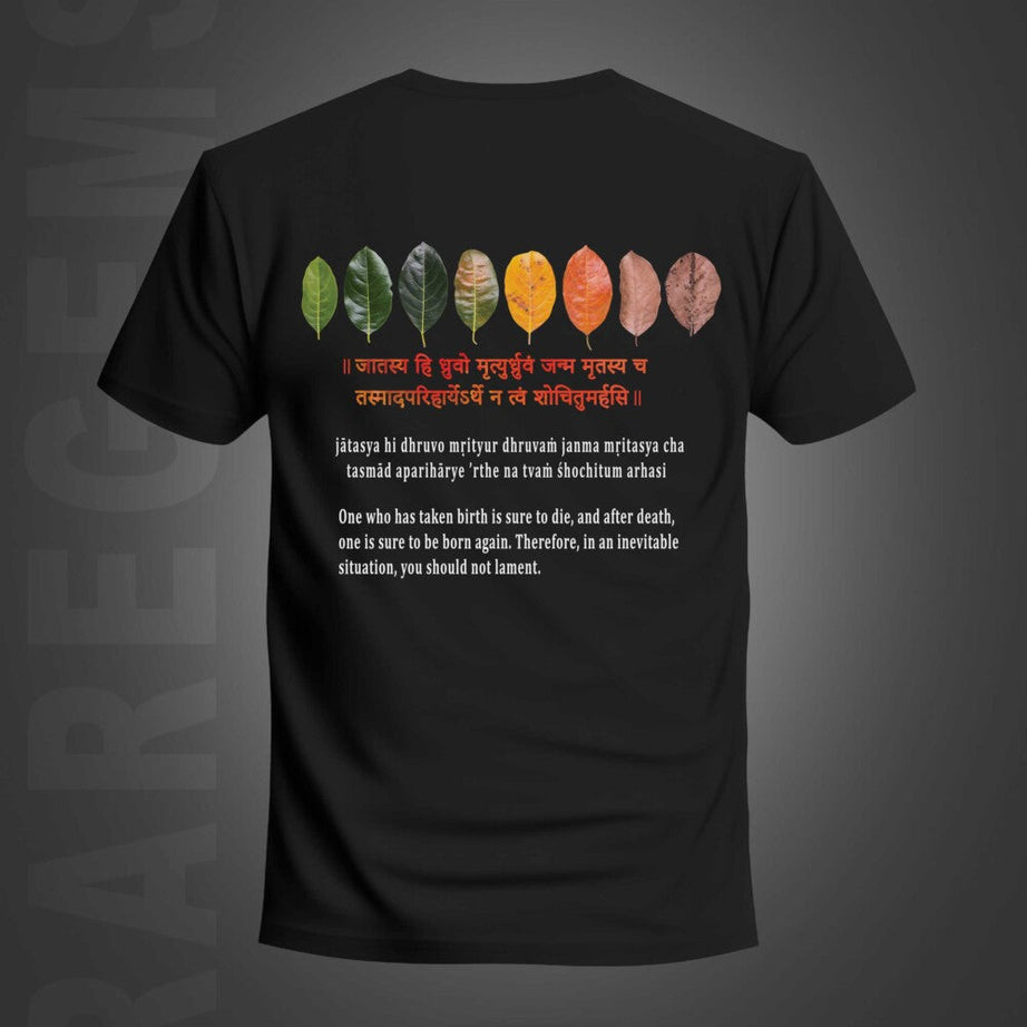 Black Half Sleeve Round Neck Sanskrit Shlok With Leaves Printed Regular T-Shirt