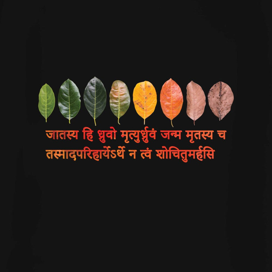 Black Half Sleeve Round Neck Sanskrit Shlok With Leaves Printed Regular T-Shirt