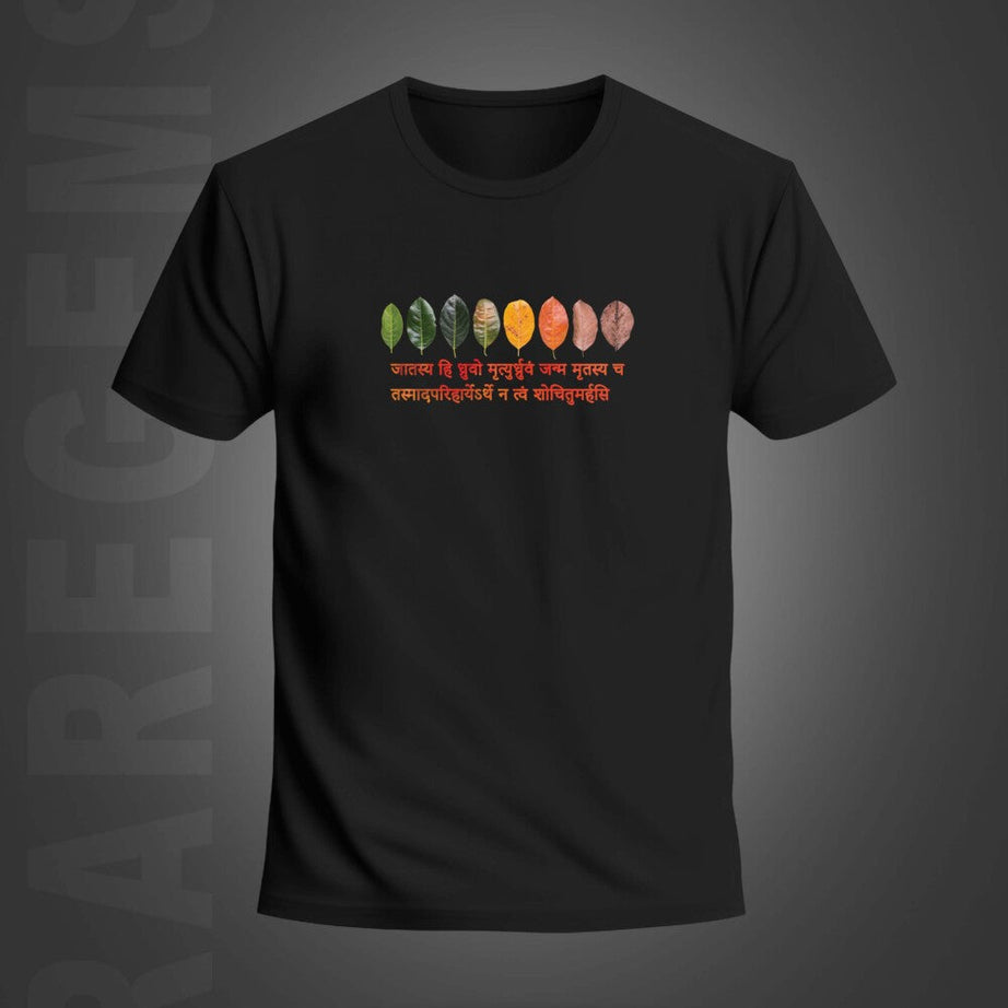 Black Half Sleeve Round Neck Sanskrit Shlok With Leaves Printed Regular T-Shirt